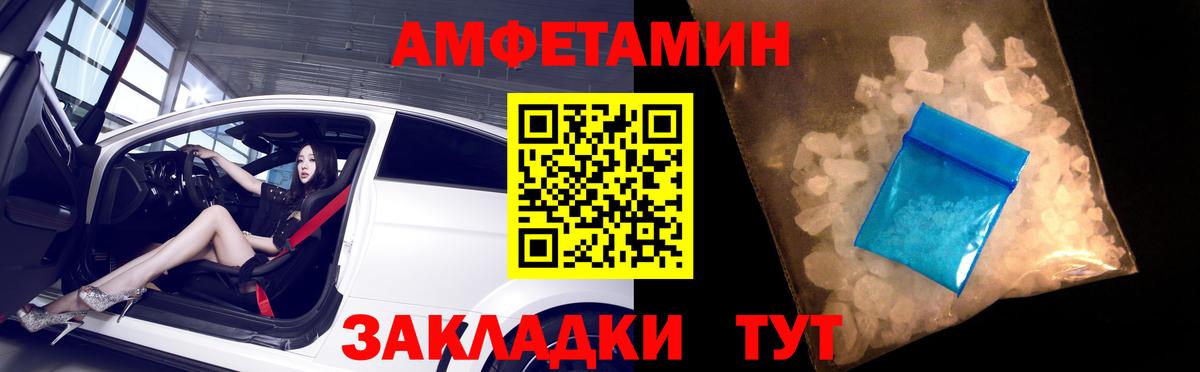 darknet как зайти  Вход с VPN  Кашира  АМФЕТАМИН  Амфетамин 97%  АМФЕТАМИН 