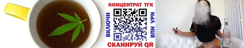 где купить наркотик  Кашира  гидра как войти  Печенье с ТГК марихуана 
