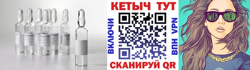 Кетамин VHQ  KRAKEN рабочий сайт  Кашира  наркошоп 