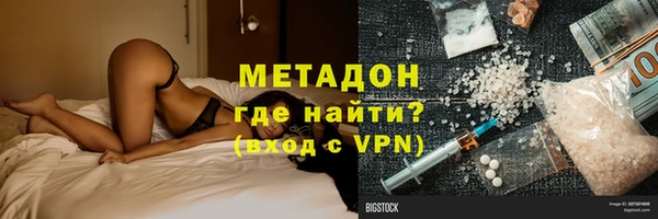 a pvp Алзамай