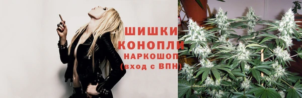 мефедрон Абинск