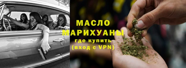 марки lsd Сатка