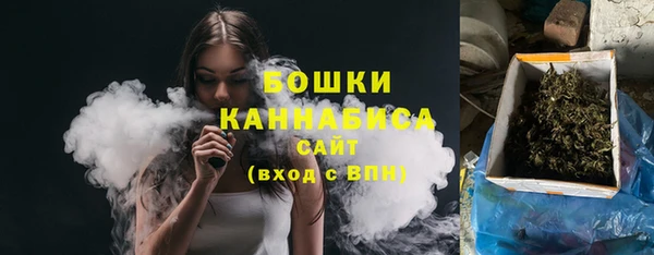 марки lsd Абаза