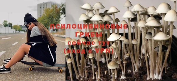 эйфоретик Абдулино