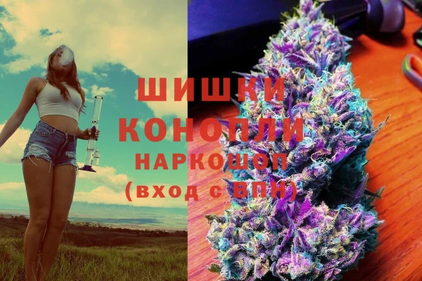 эйфоретик Абдулино