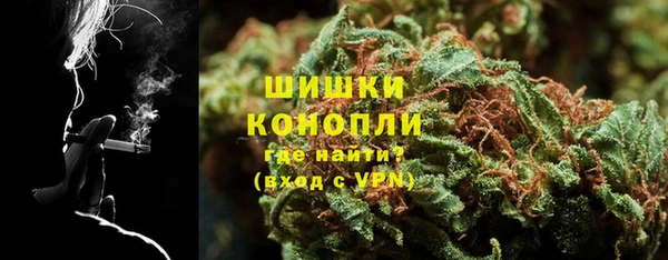 мефедрон Абинск