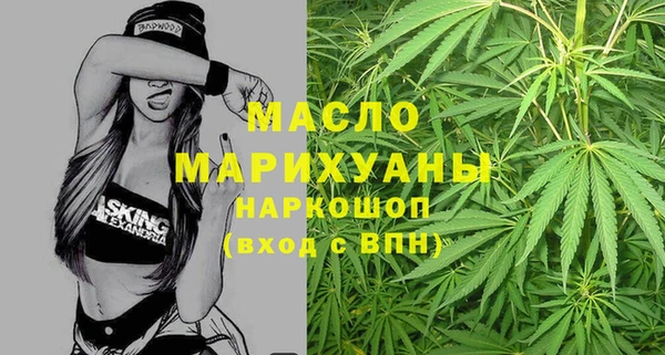 марки lsd Абаза