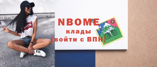 прущие грибы Алексеевка