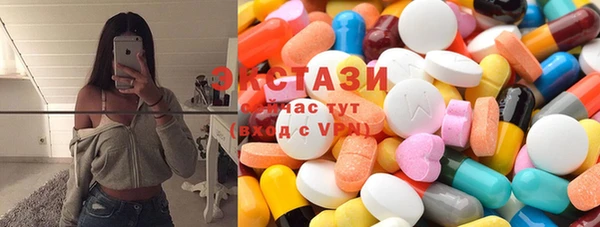 Альфа ПВП Сафоново