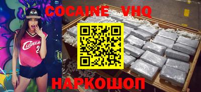 mdpv Краснодар