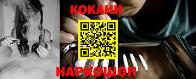 mix Краснокаменск