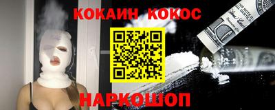 mdpv Краснодар