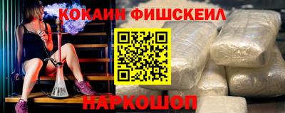 mix Краснокаменск