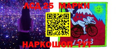 каннабис Краснознаменск