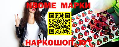 mix Краснокаменск