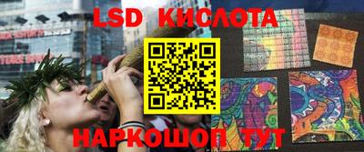 mdpv Краснодар