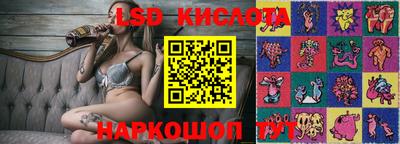 mix Краснокаменск