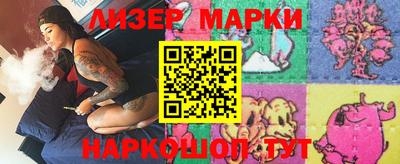 mdpv Краснодар