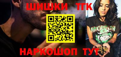 mdpv Краснодар