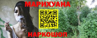 mdpv Краснодар