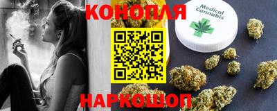 mdpv Краснодар