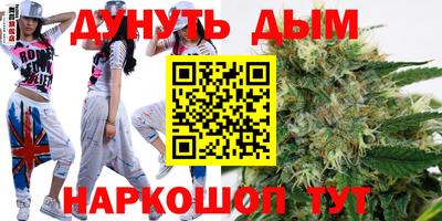 mix Краснокаменск