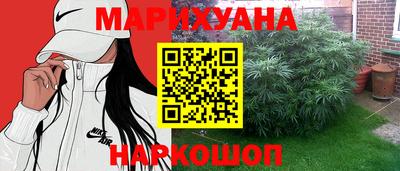 mix Краснокаменск