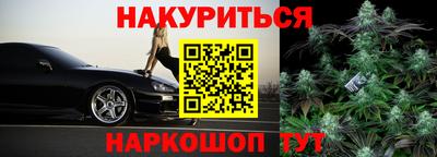mdpv Краснодар