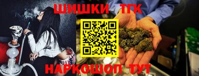 mix Краснокаменск