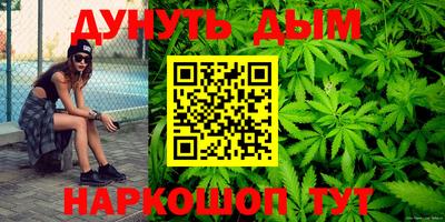 mix Краснокаменск