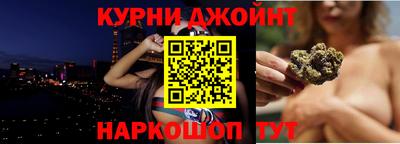 mix Краснокаменск