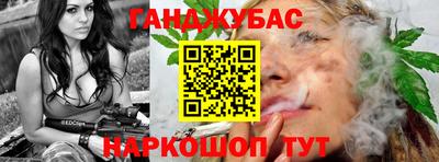 mdpv Краснодар