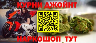 mix Краснокаменск