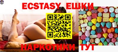 mix Краснокаменск