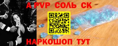 mix Краснокаменск