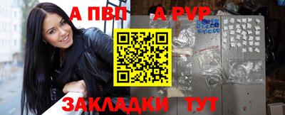 mix Краснокаменск