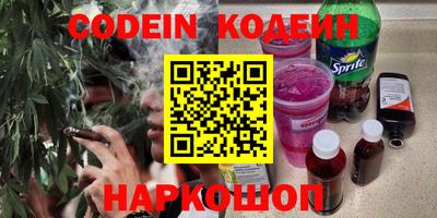 mdpv Краснодар