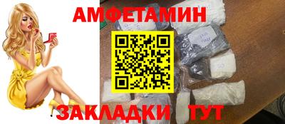 mdpv Краснодар