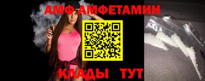 mdpv Краснодар
