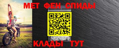 mdpv Краснодар