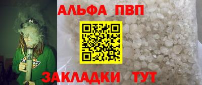 mdpv Краснодар