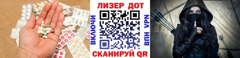 LSD-25 экстази ecstasy  как найти закладки  Кашира 