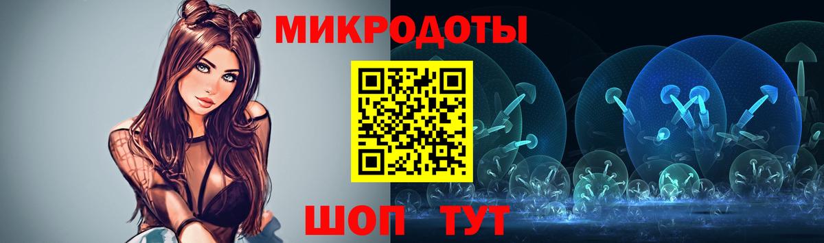 МЕФ   Кашира  Марихуана  Вход с VPN  ГАШ  Cocaine 