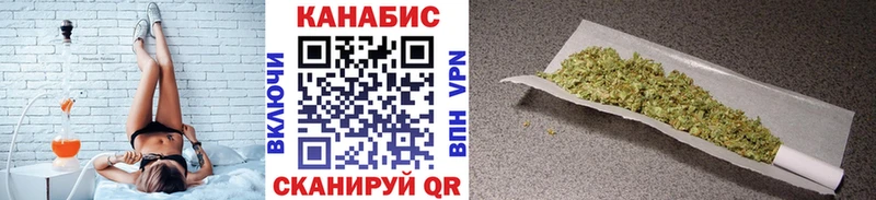 МЕГА ТОР  Кашира  Каннабис VHQ 