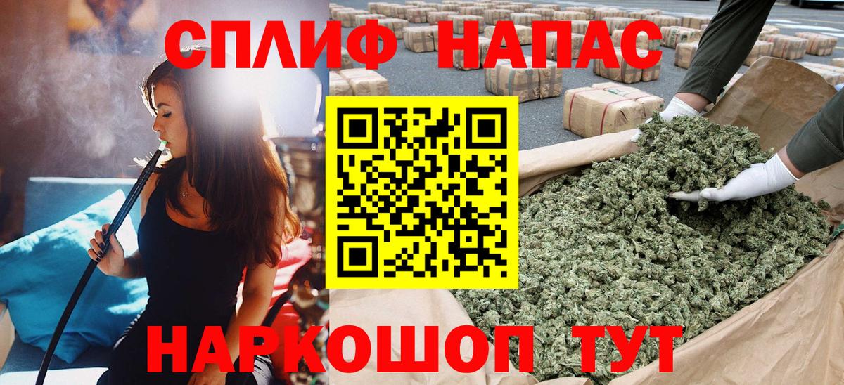 Кашира  Бошки Шишки Amnesia  МАРИХУАНА ГИДРОПОН  Вход с VPN  Марихуана планчик 
